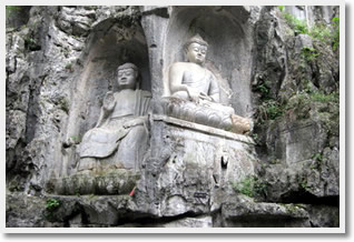 Beijing Huangshan Hangzhou Shanghai 11 Days Tour